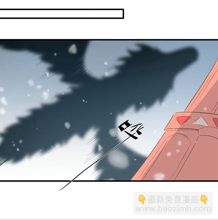 035 妇妻齐心，其利断金(1/2)-第40话