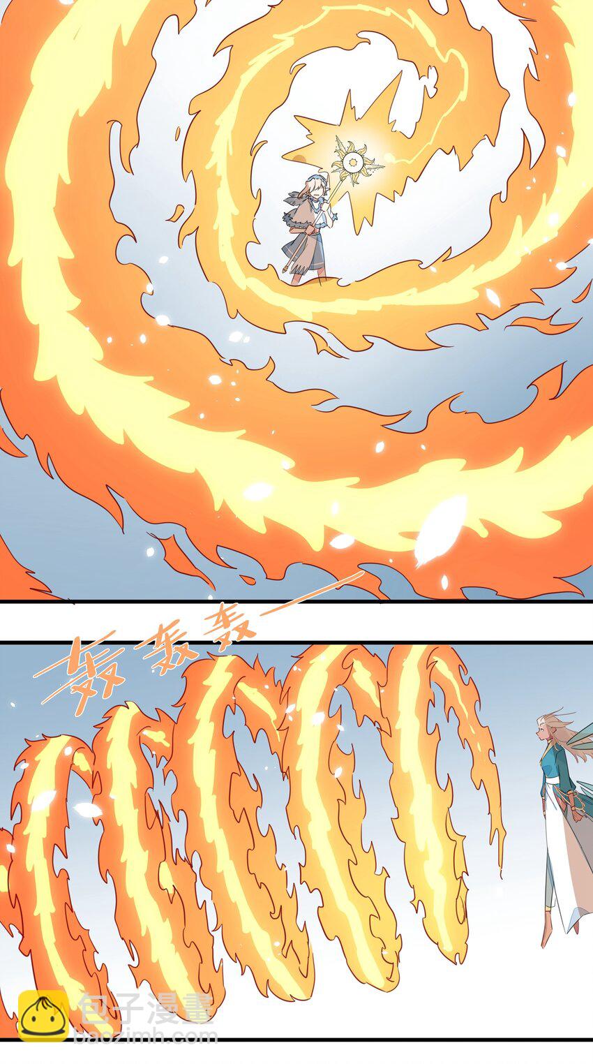 035 妇妻齐心，其利断金(1/2)-第40话