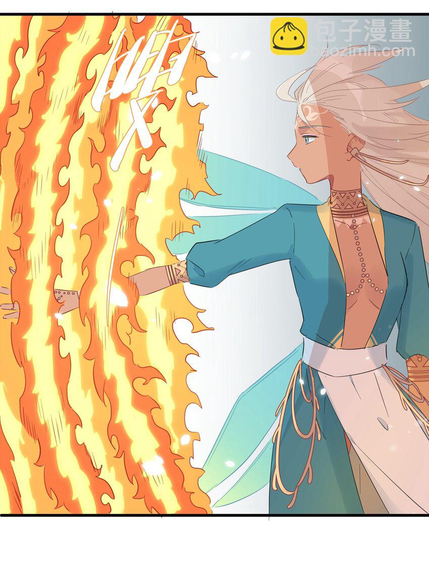 035 妇妻齐心，其利断金(1/2)-第40话