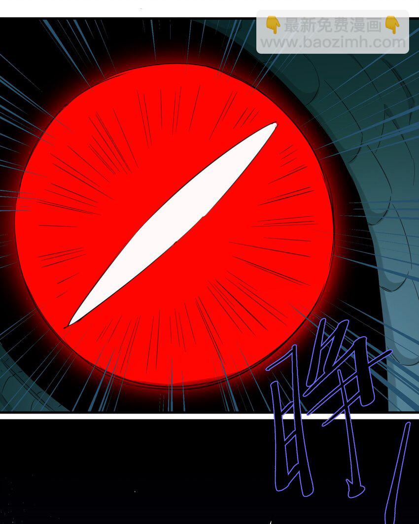 004 不是妻管严，是爱得深(1/2)-第6话