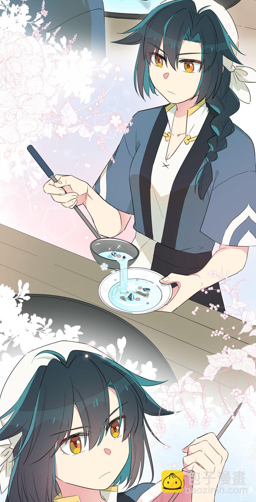 004 不是妻管严，是爱得深(1/2)-第6话