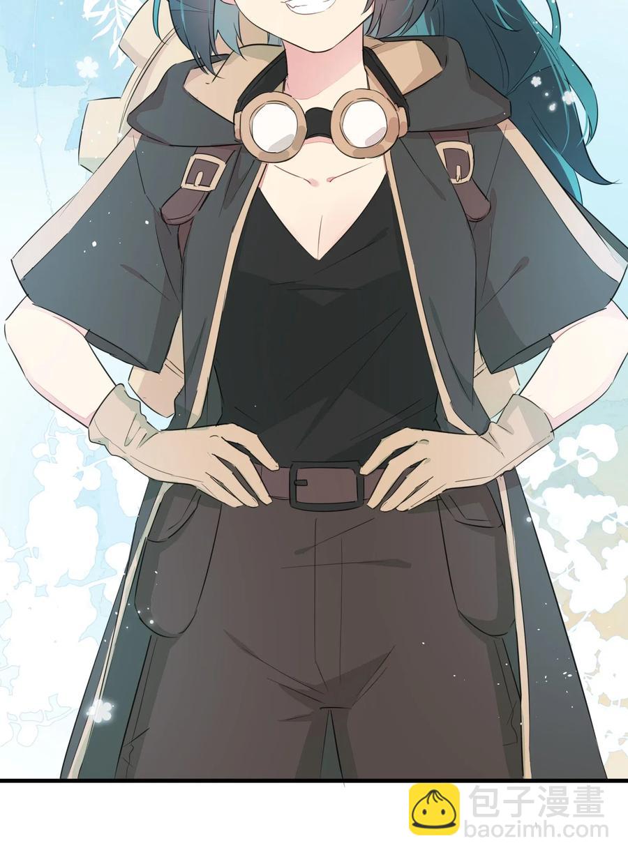 047 阿沙侦探和南越掘魔员-第52话