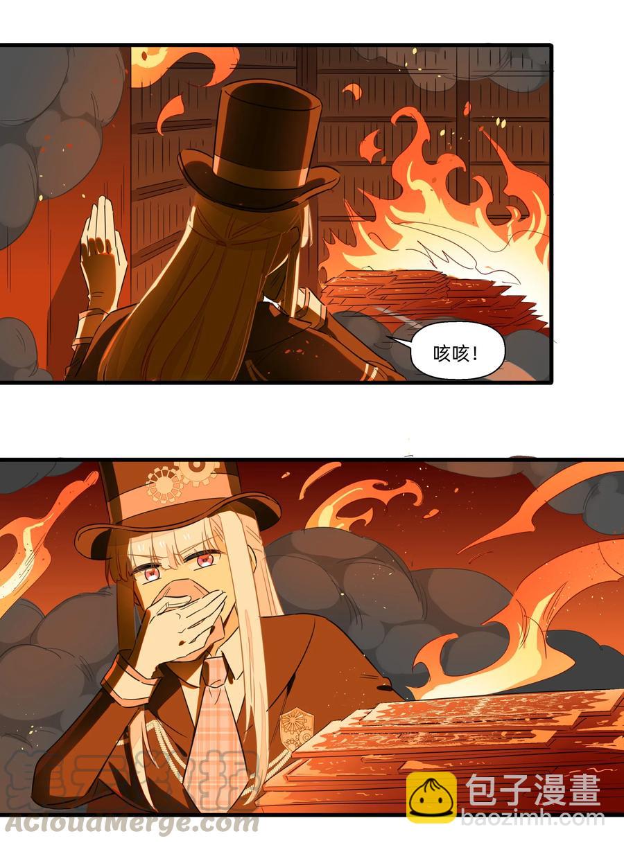 053 你在哪里？猫宁-第60话