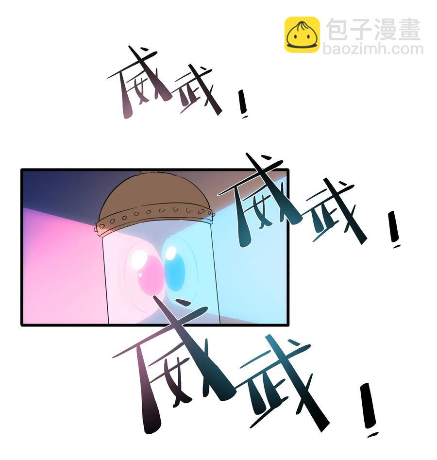 053 你在哪里？猫宁-第60话