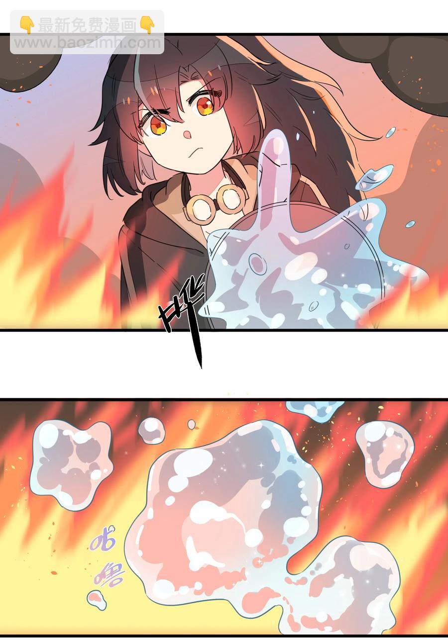 053 你在哪里？猫宁-第60话