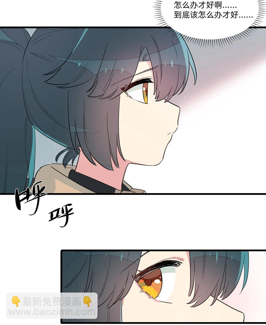 056 你不是这样的厨子！-第64话