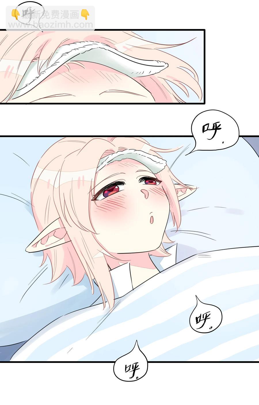 056 你不是这样的厨子！-第64话