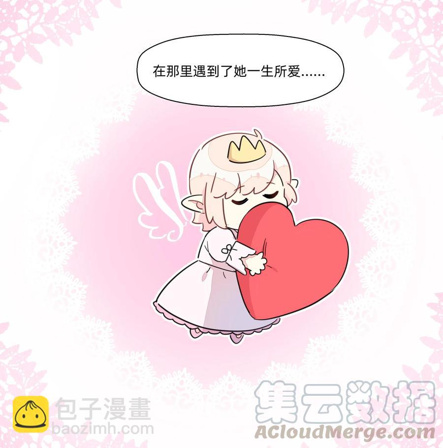 056 你不是这样的厨子！-第64话