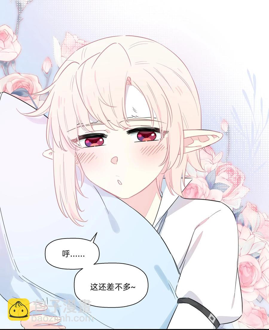 056 你不是这样的厨子！-第64话