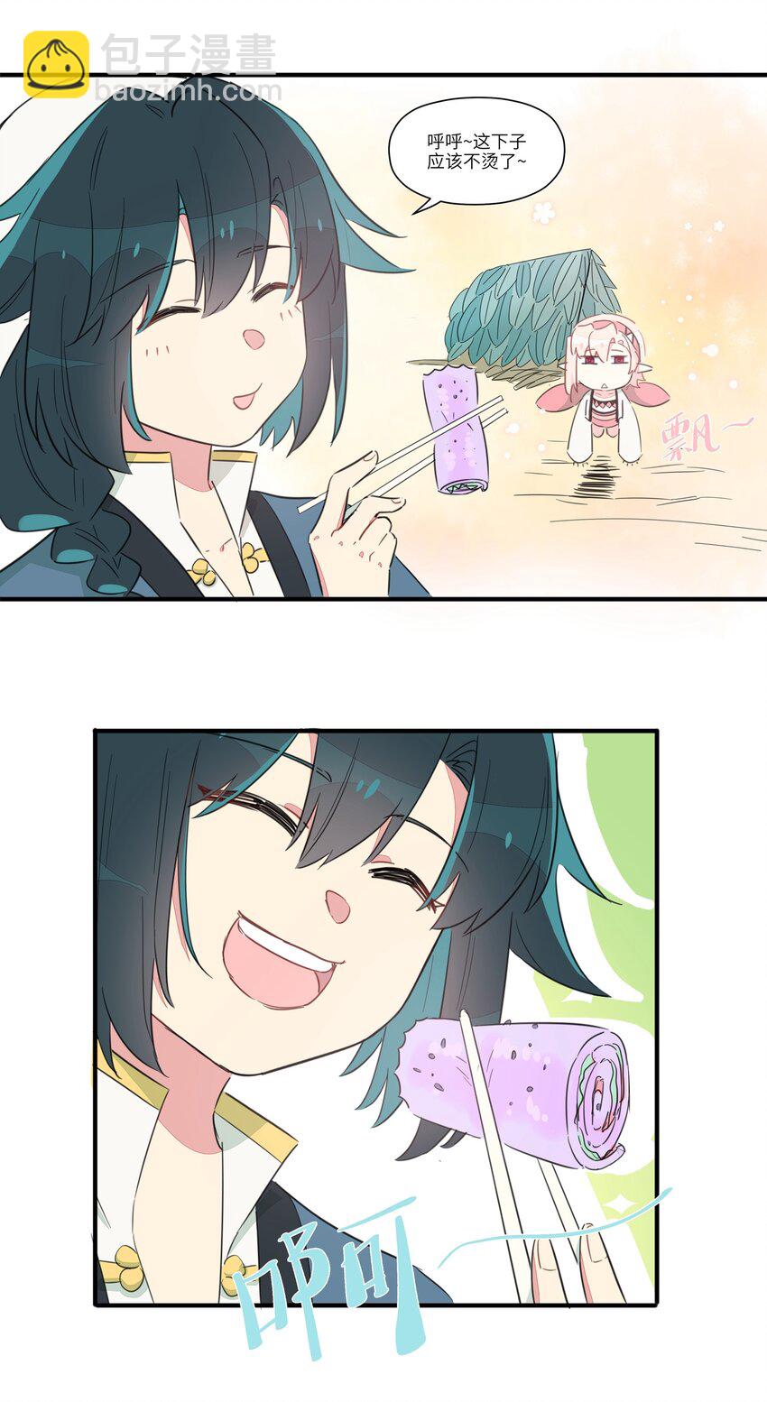 006 间&hellip;&hellip;间接接吻？！(1/2)-第8话