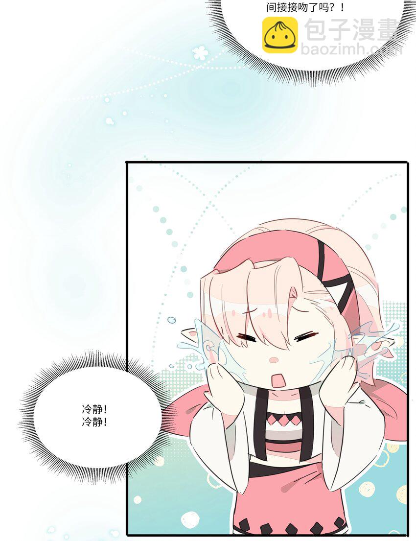 006 间&hellip;&hellip;间接接吻？！(1/2)-第8话