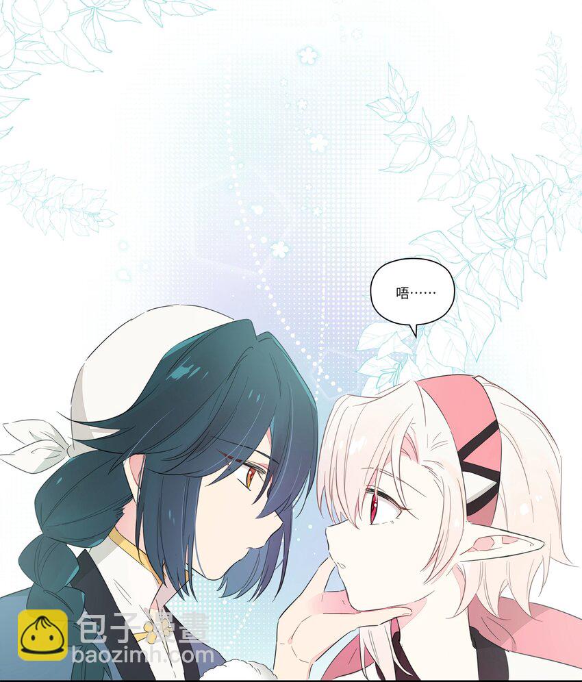 006 间&hellip;&hellip;间接接吻？！(1/2)-第8话