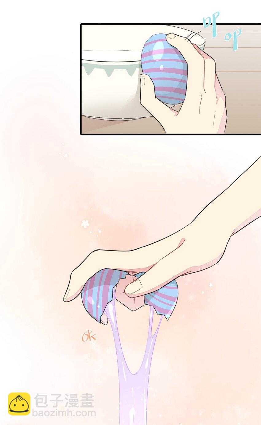 006 间&hellip;&hellip;间接接吻？！(1/2)-第8话