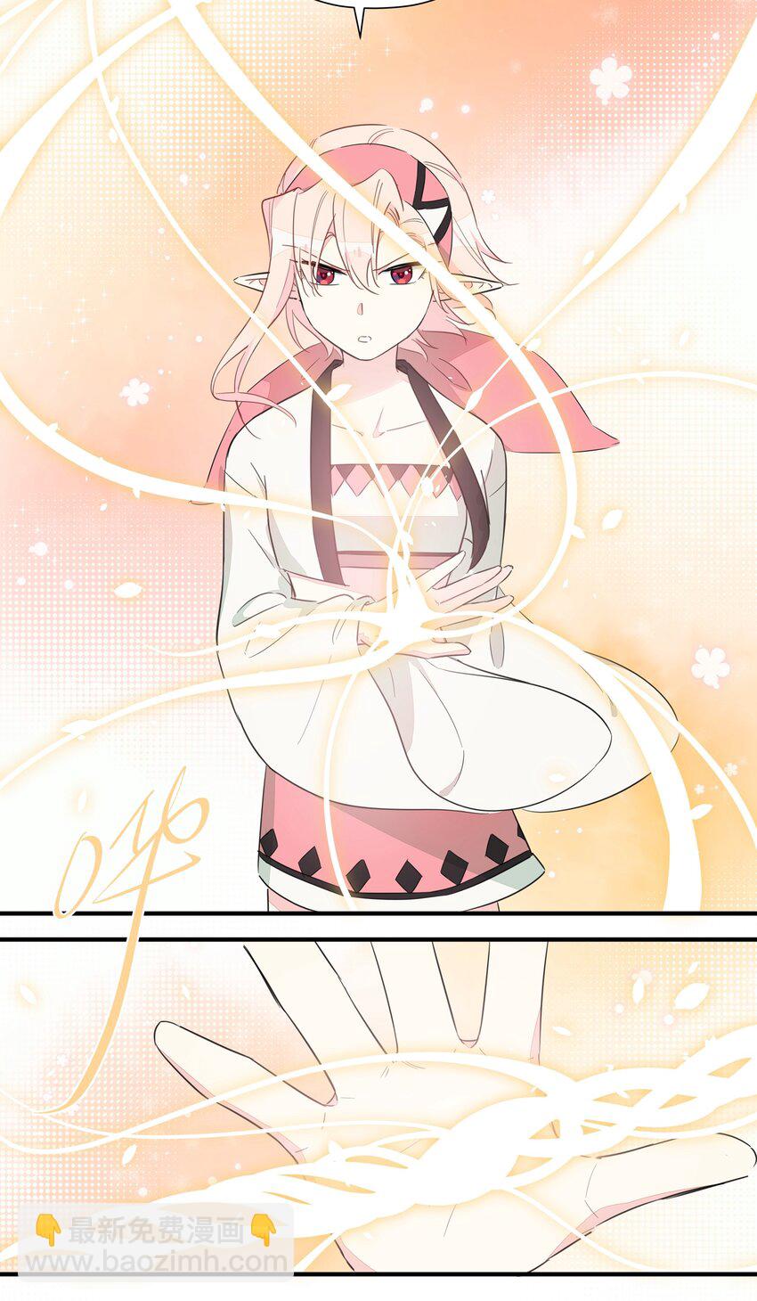 006 间&hellip;&hellip;间接接吻？！(1/2)-第8话