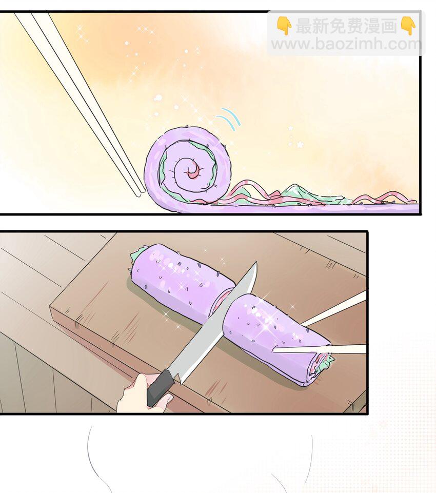 006 间&hellip;&hellip;间接接吻？！(1/2)-第8话