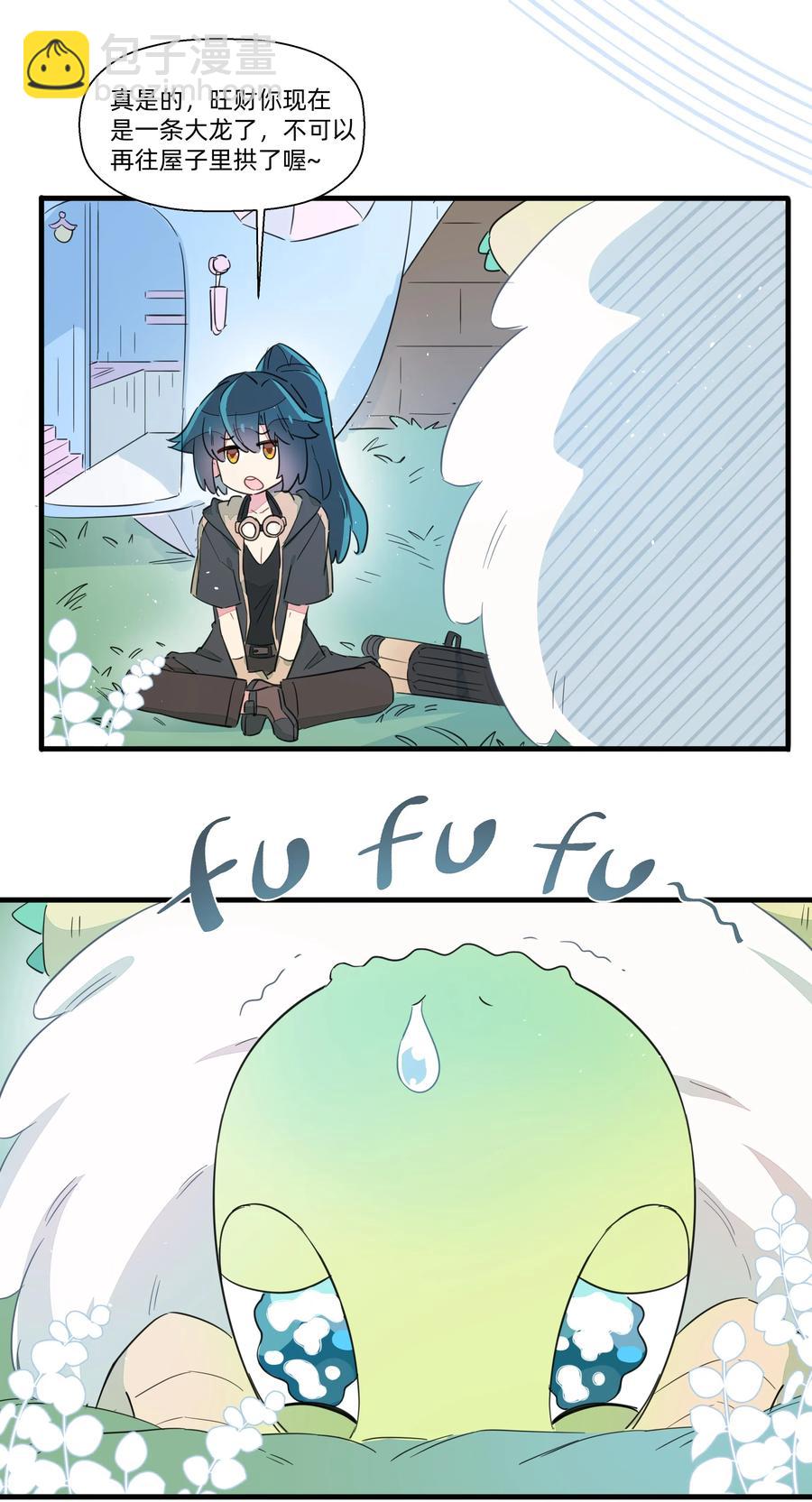 060 之前的事&hellip;&hellip;你还记得吗？-第68话