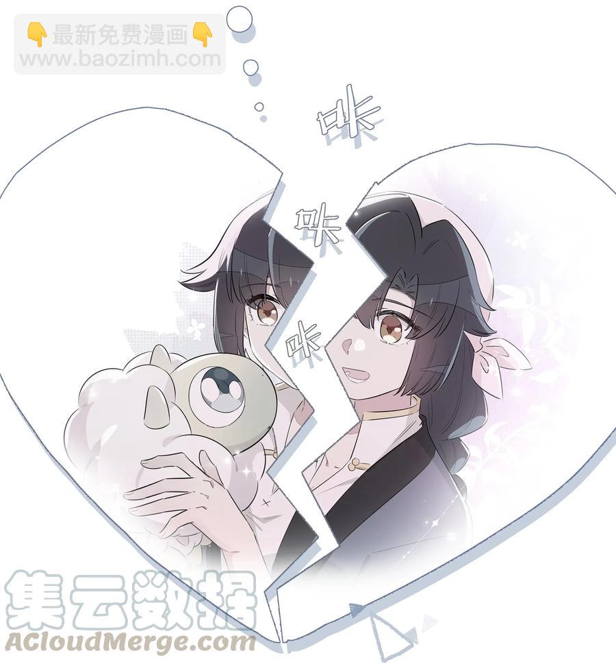 060 之前的事&hellip;&hellip;你还记得吗？-第68话