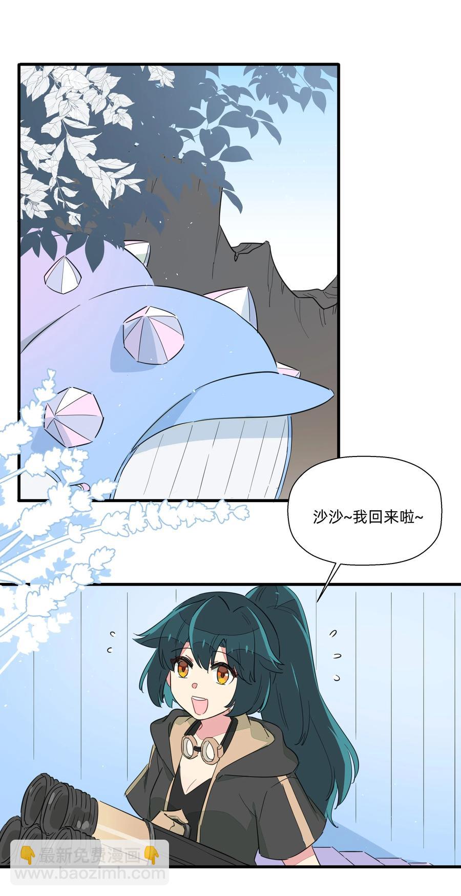 060 之前的事&hellip;&hellip;你还记得吗？-第68话