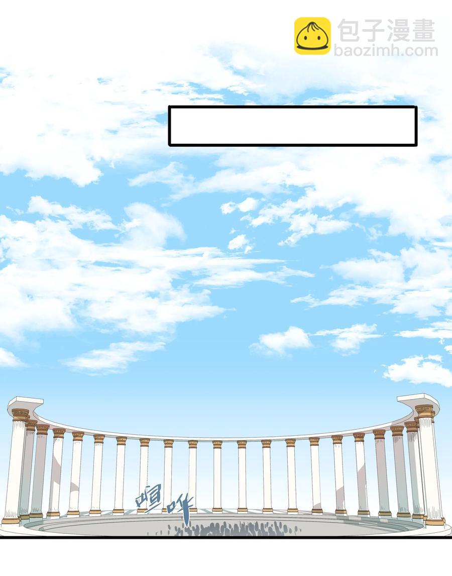 060 之前的事&hellip;&hellip;你还记得吗？-第68话