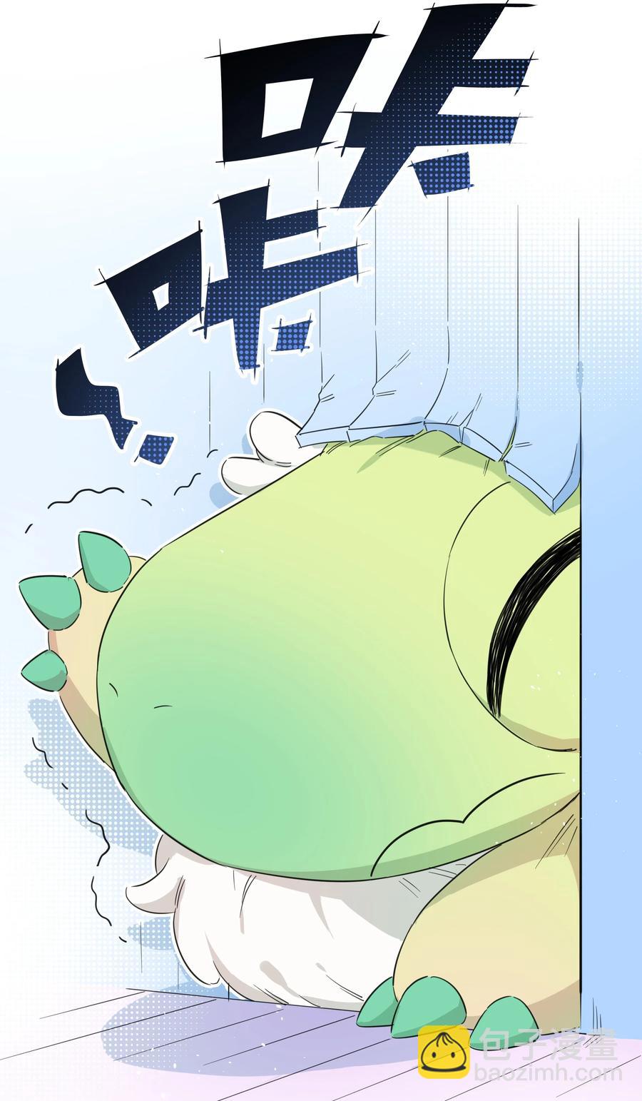 060 之前的事&hellip;&hellip;你还记得吗？-第68话