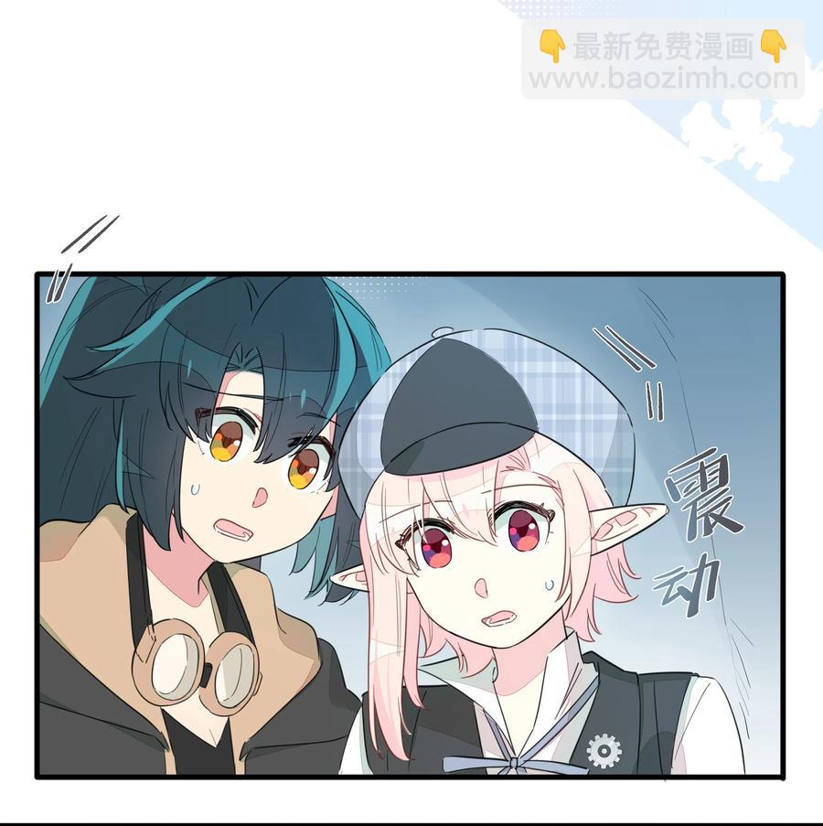 062 只是声音大而已！-第70话