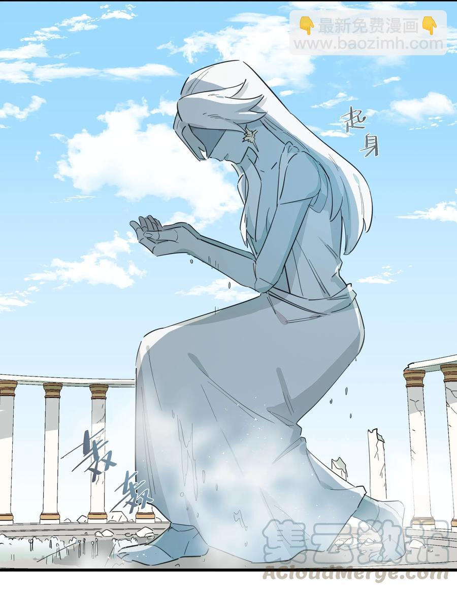 062 只是声音大而已！-第70话