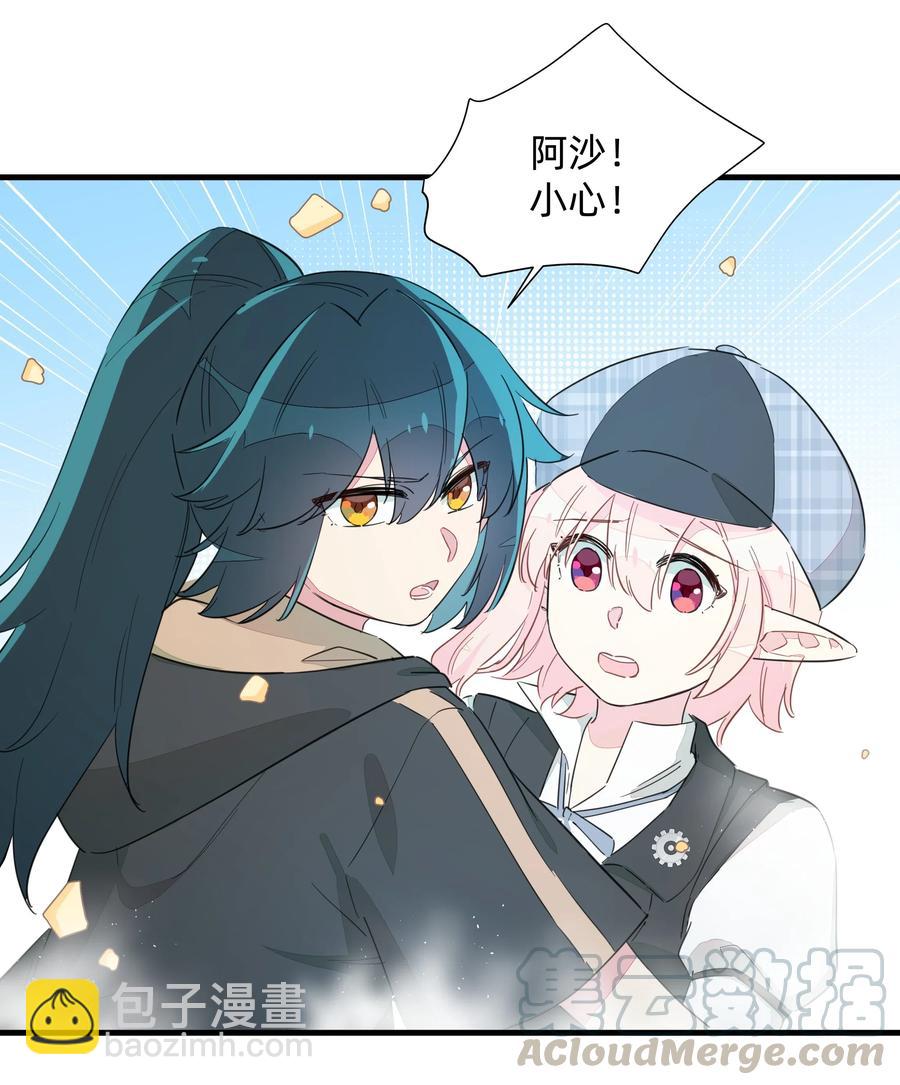 062 只是声音大而已！-第70话