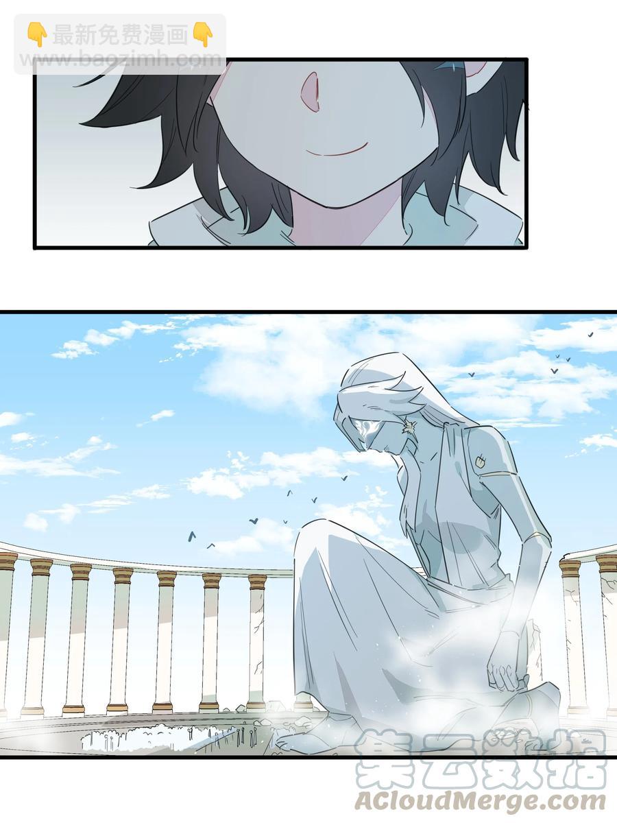 062 只是声音大而已！-第70话