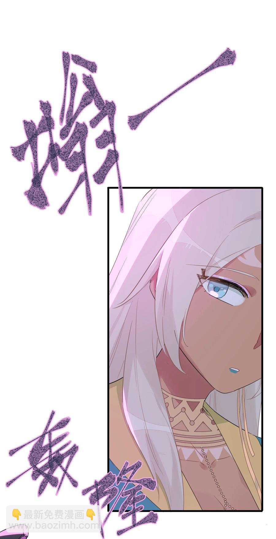 064 满脑子都是你~-第72话