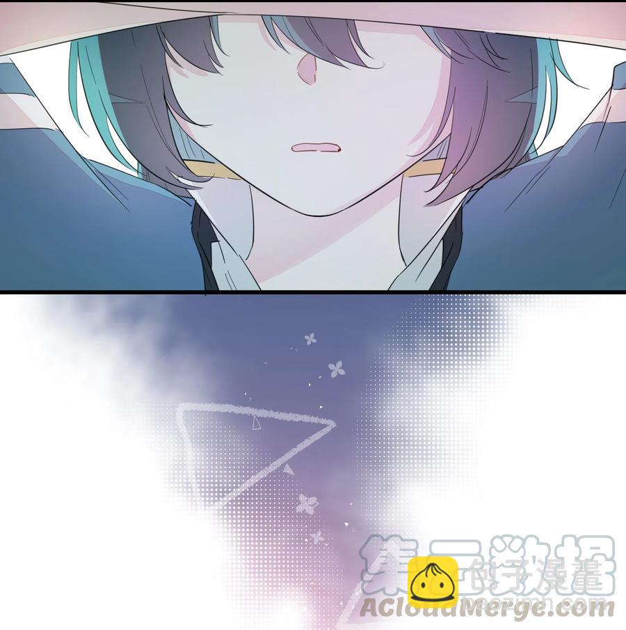 066 我们的关系-第74话