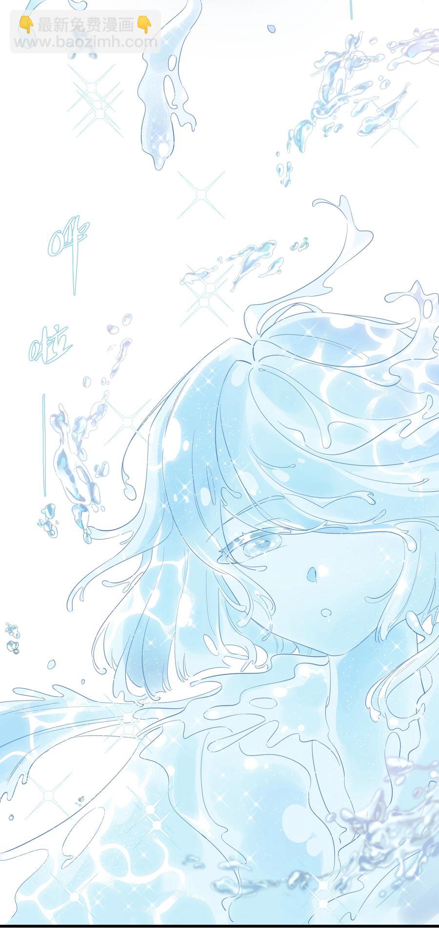 070 有我在呢~-第78话