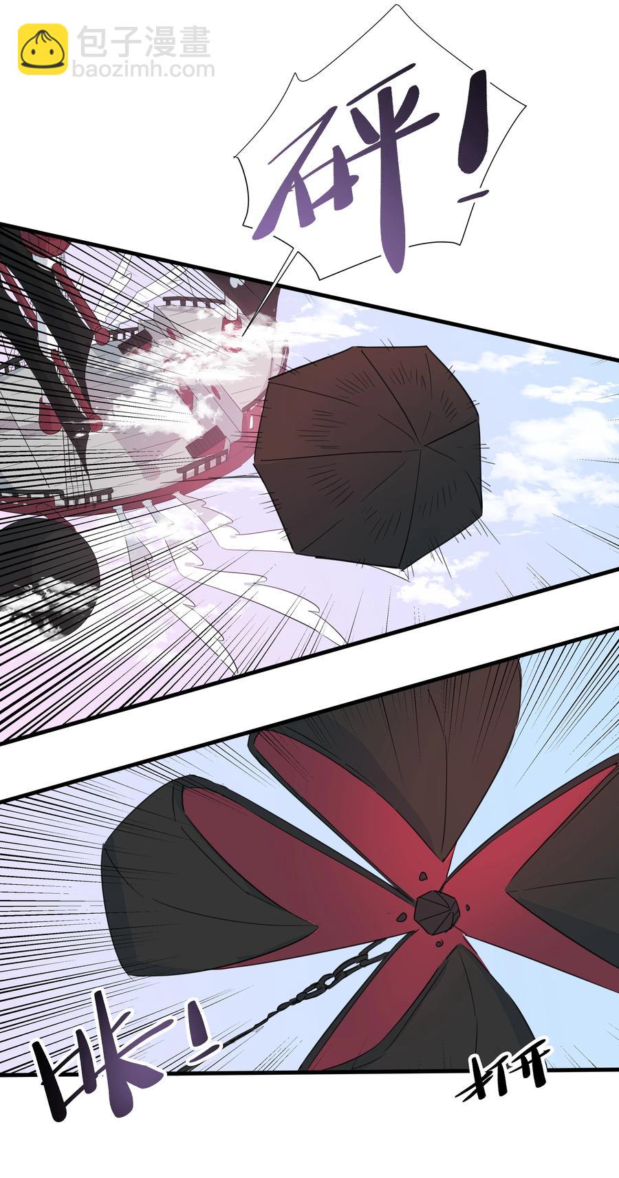 070 有我在呢~-第78话