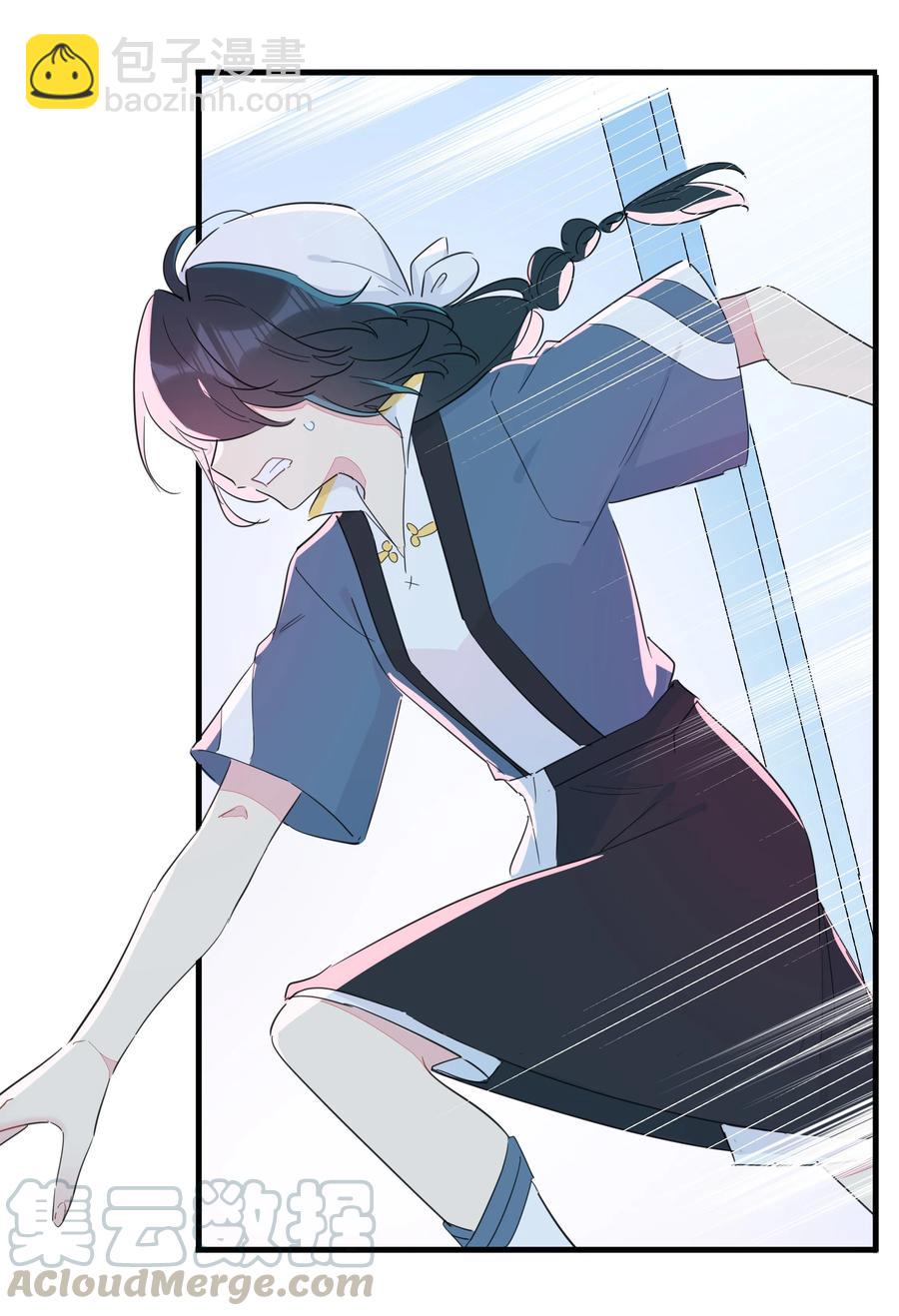 070 有我在呢~-第78话