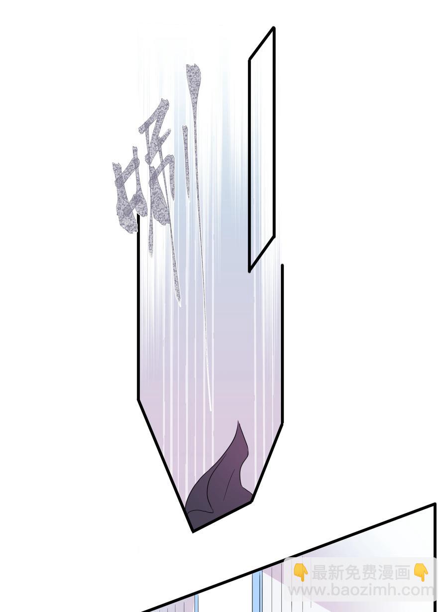 070 有我在呢~-第78话