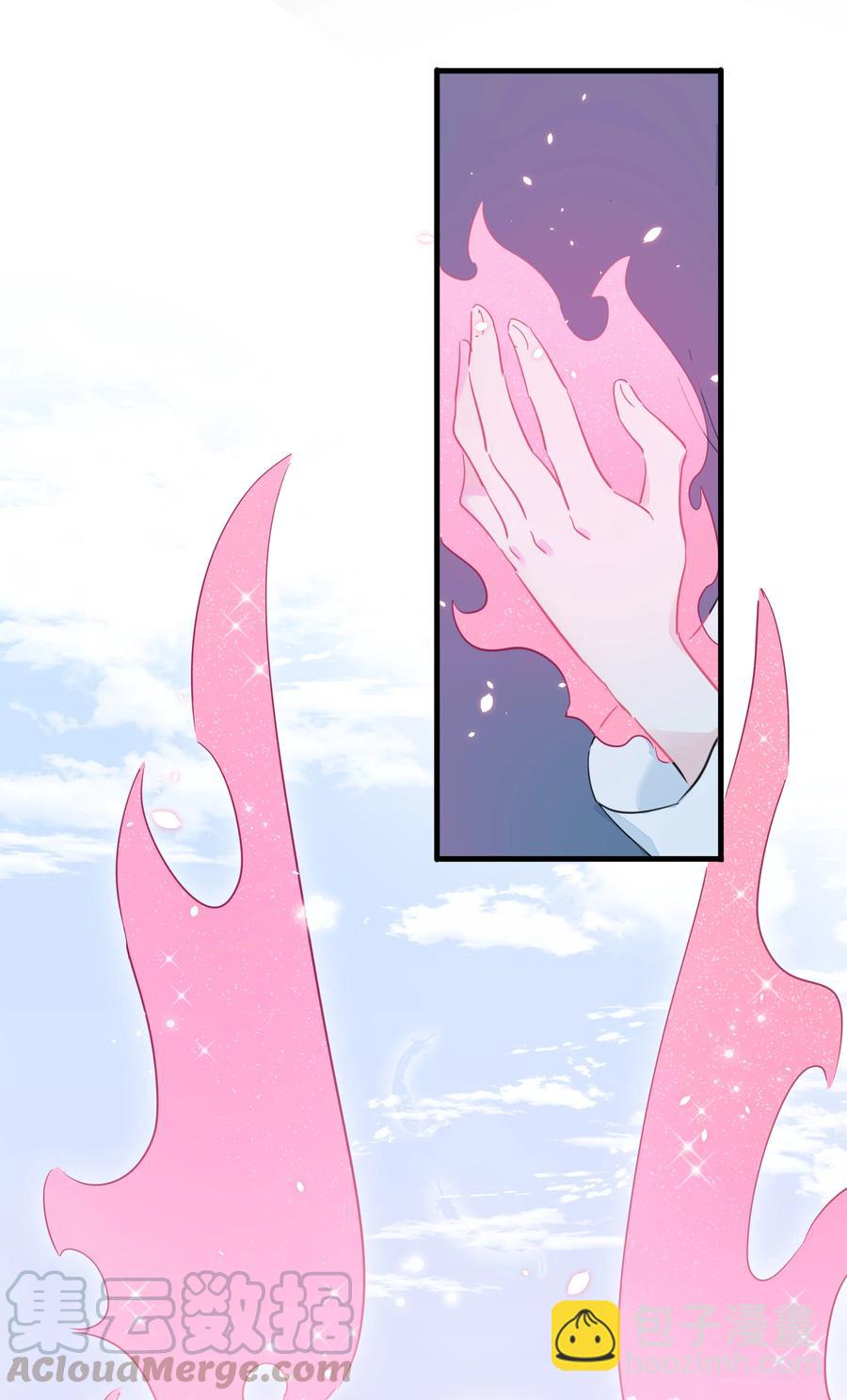 070 有我在呢~-第78话