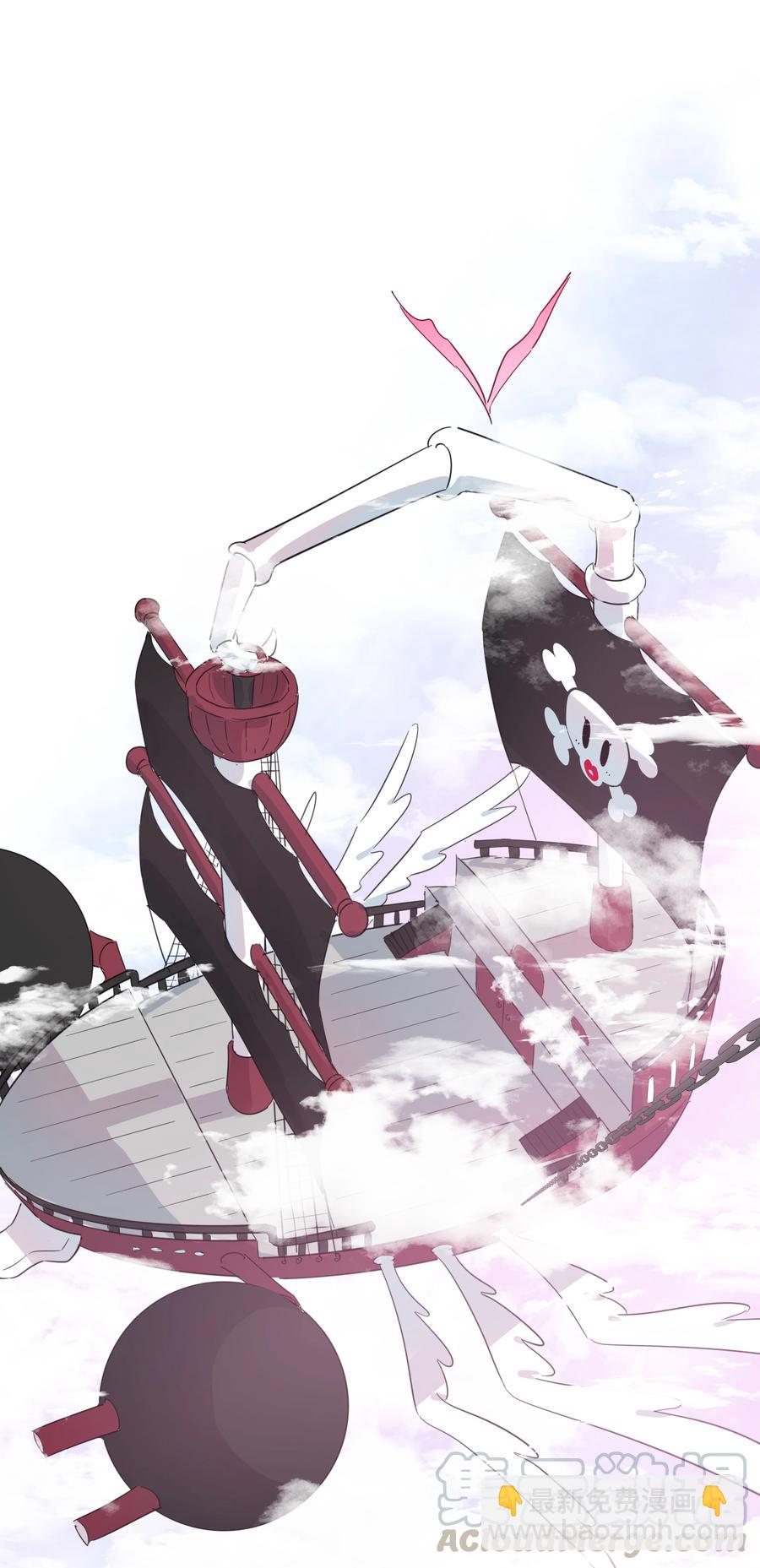 070 有我在呢~-第78话