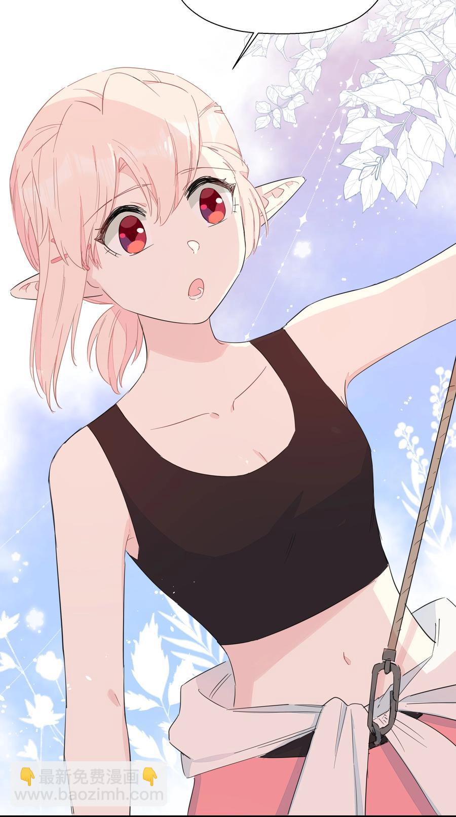 072 我有话对你说！(1/2)-第80话