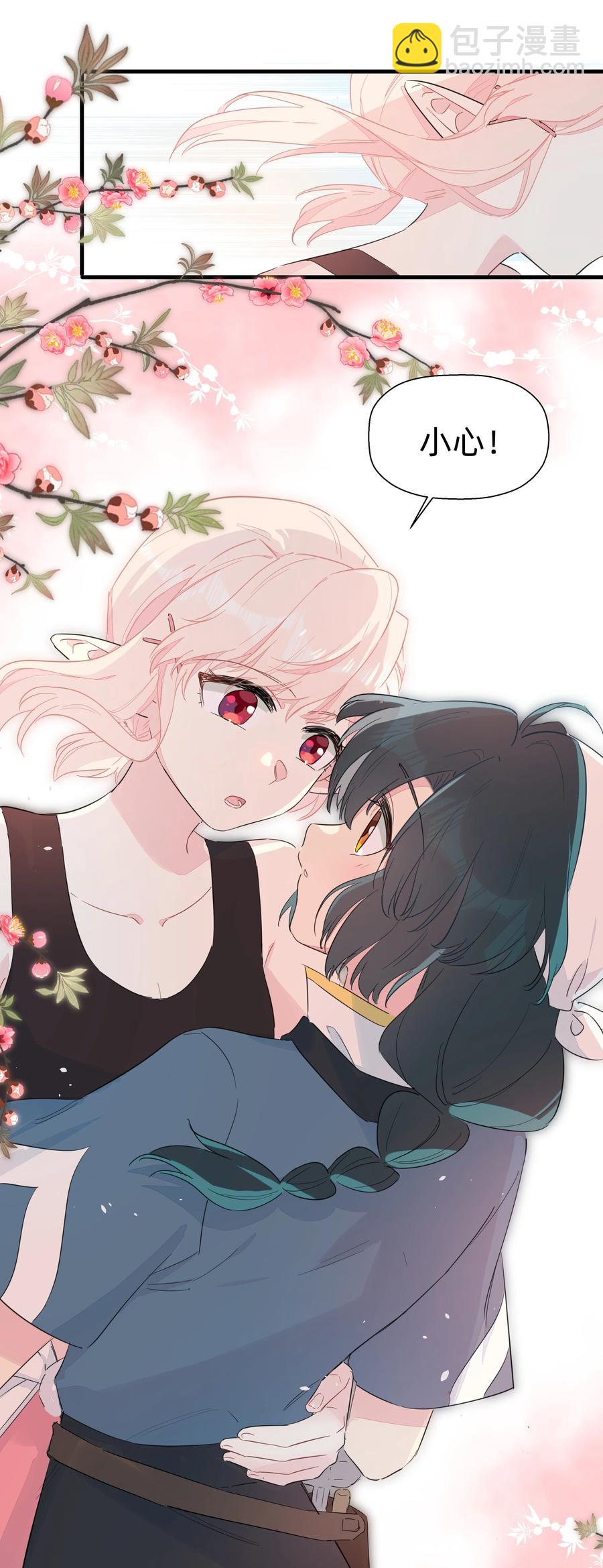 072 我有话对你说！(1/2)-第80话