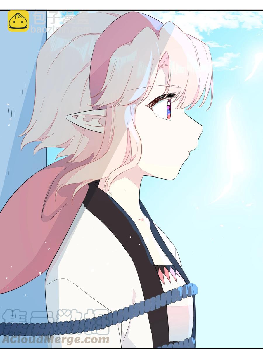 074 接受真理的制裁把！-第82话