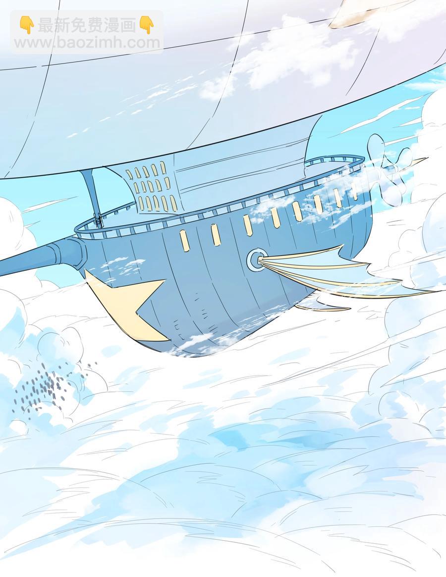 074 接受真理的制裁把！-第82话