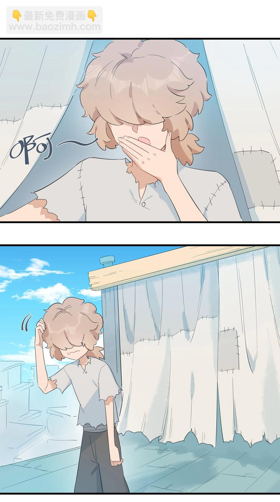 078 人与人之间的沟通太难了！-第86话