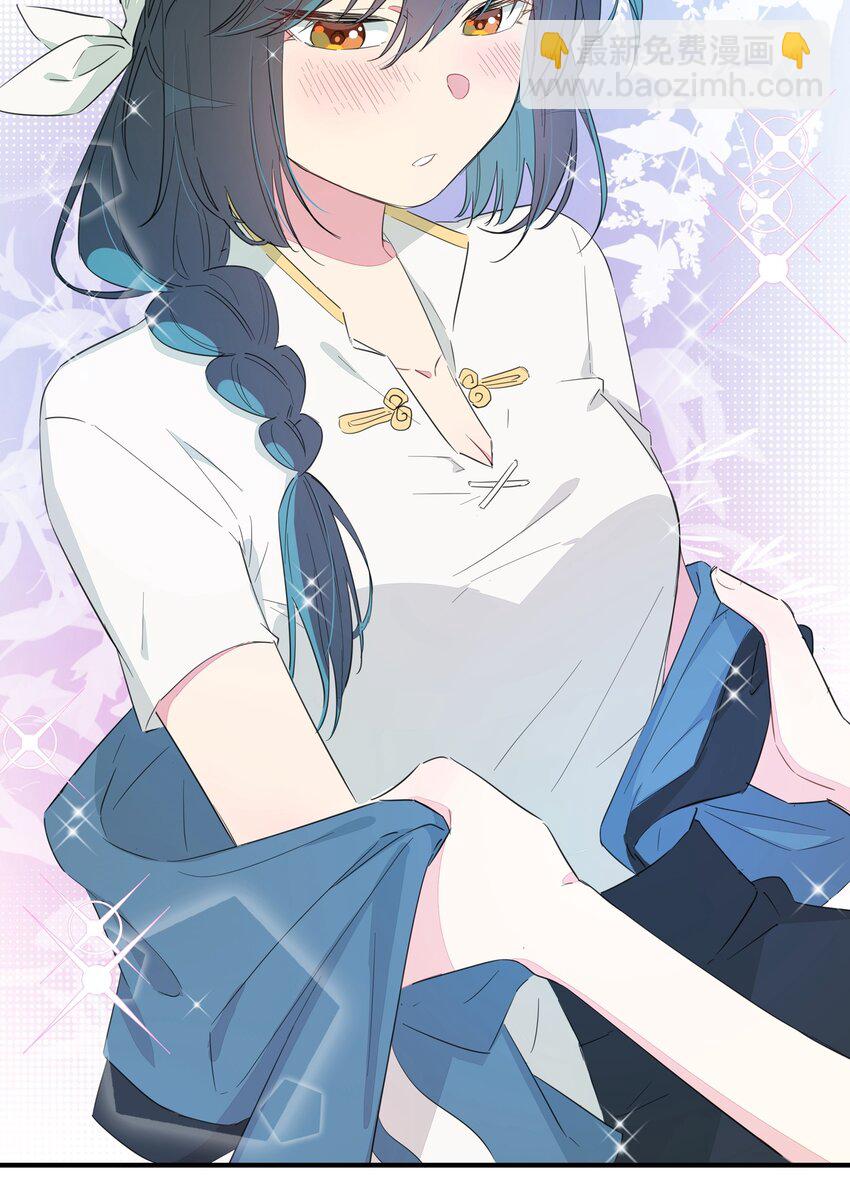 008 南越，最讨厌了！(1/2)-第10话