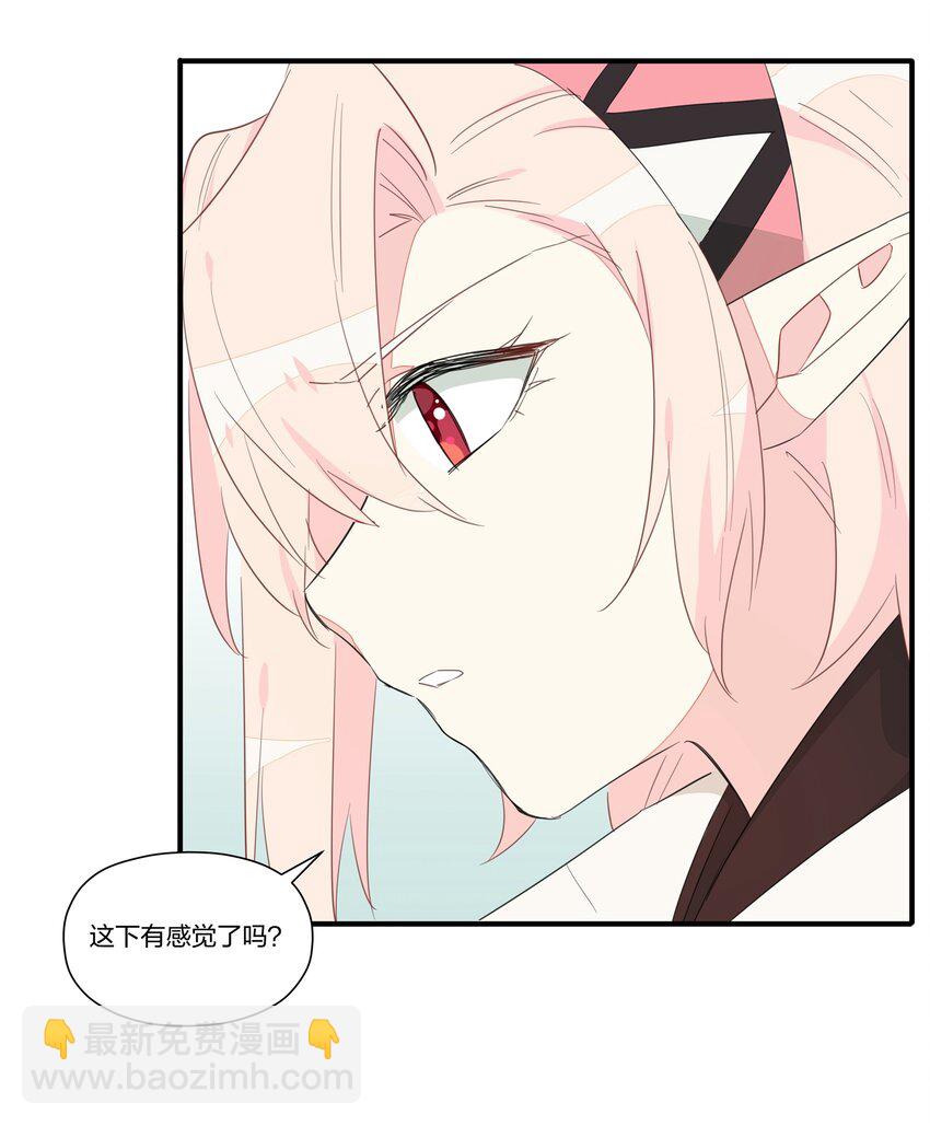 008 南越，最讨厌了！(1/2)-第10话