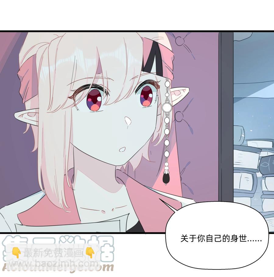 083 共同建设富强村！-第92话