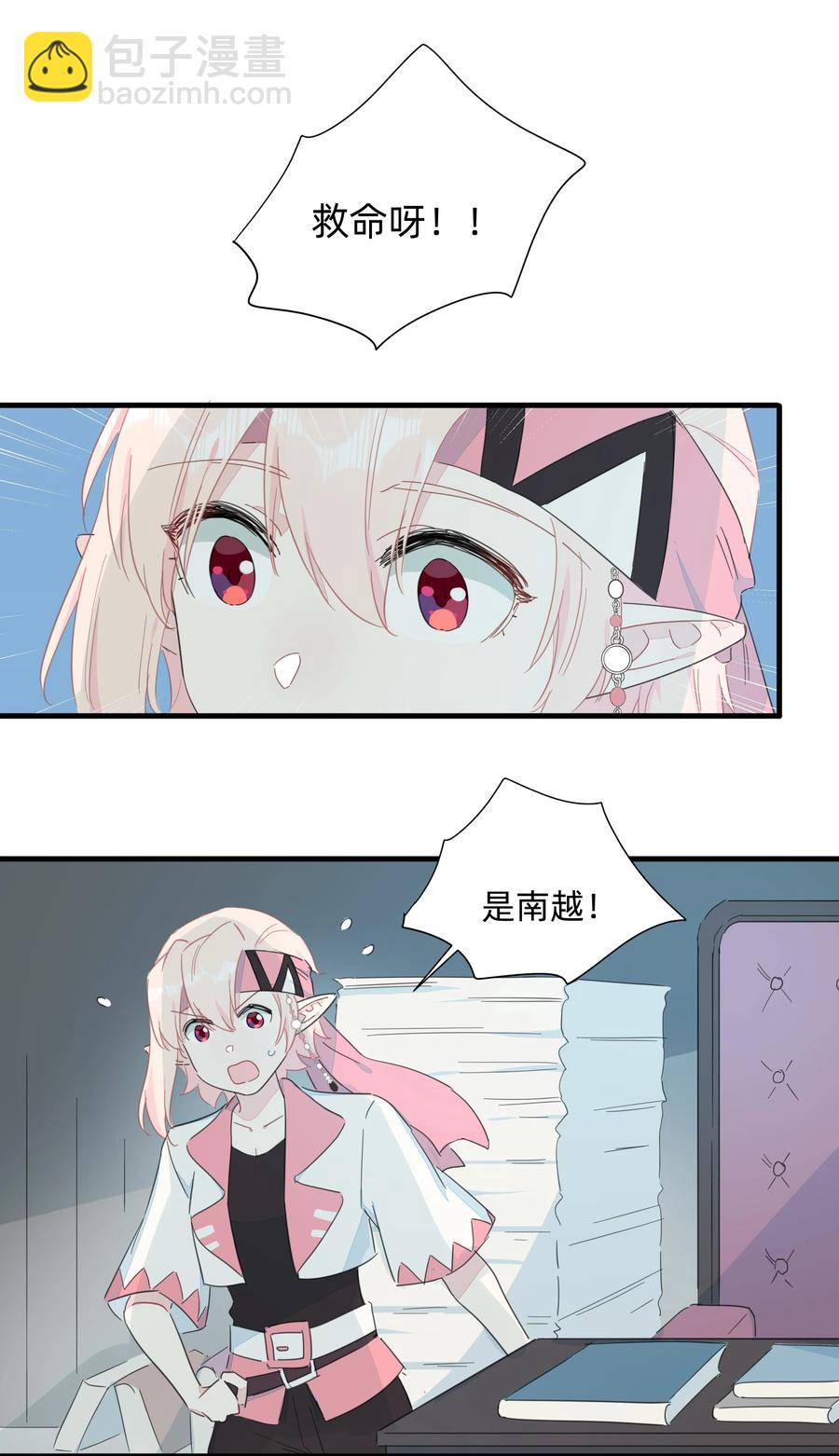 083 共同建设富强村！-第92话