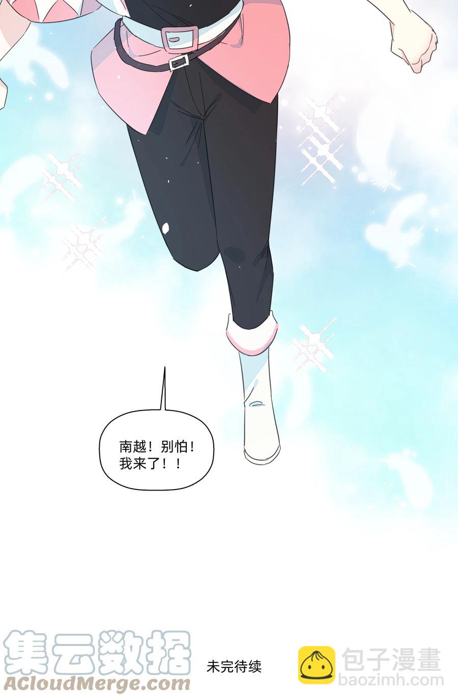 083 共同建设富强村！-第92话