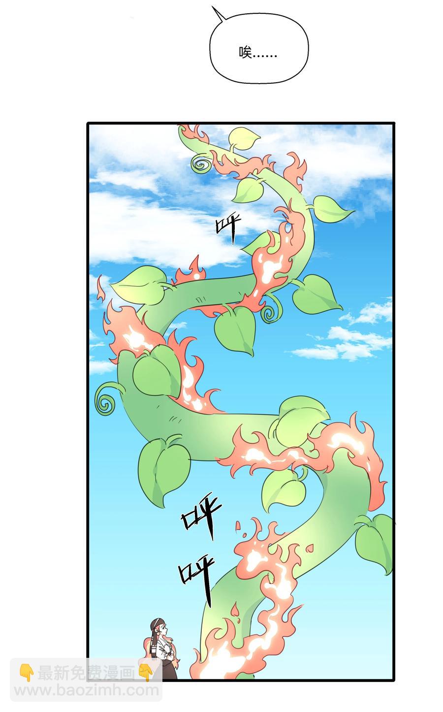 083 共同建设富强村！-第92话