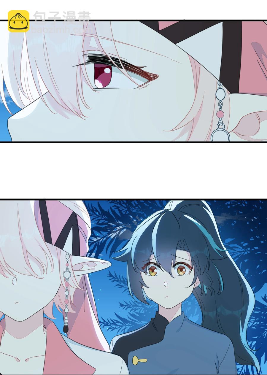 085 今晚的月色真美~(1/2)-第94话