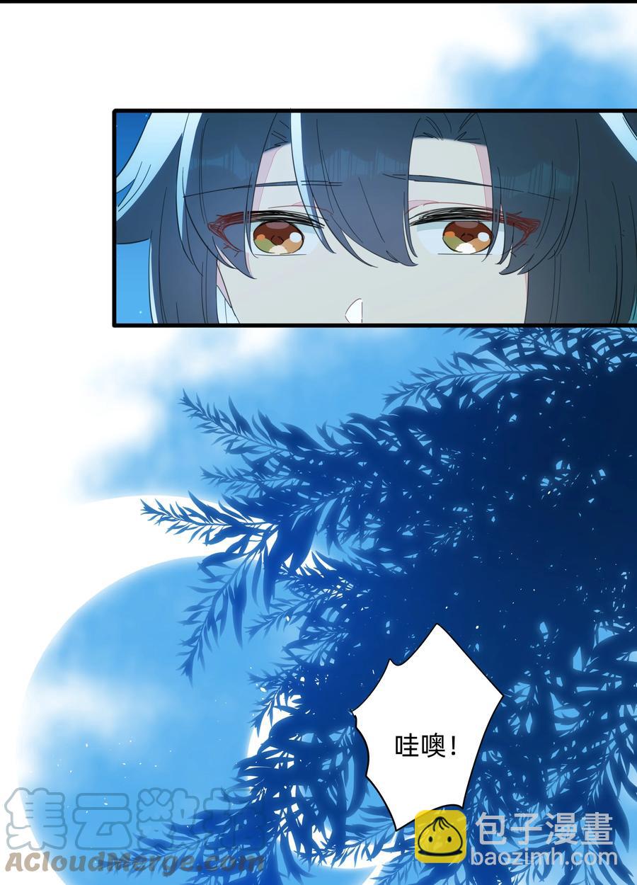 085 今晚的月色真美~(1/2)-第94话