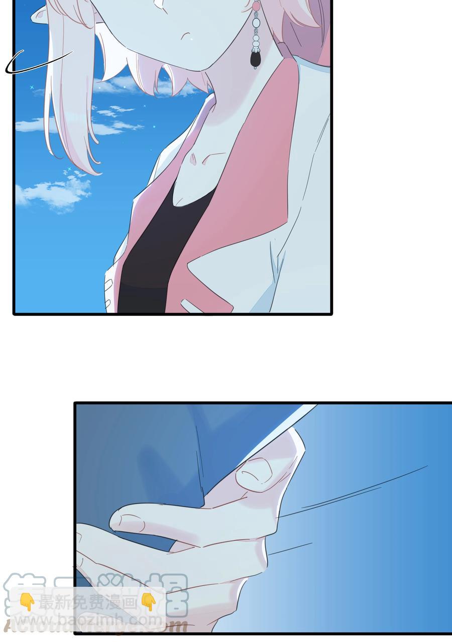 085 今晚的月色真美~(1/2)-第94话